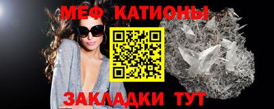прущая мука Камень-на-Оби