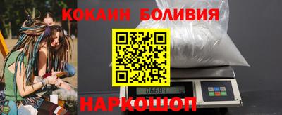 винт Каменск-Уральский