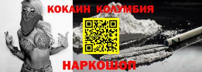 винт Каменск-Уральский
