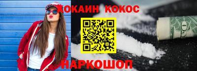 винт Каменск-Уральский