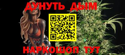винт Каменск-Уральский