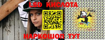 амфетамин Каменск-Шахтинский