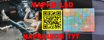 прущая мука Камень-на-Оби