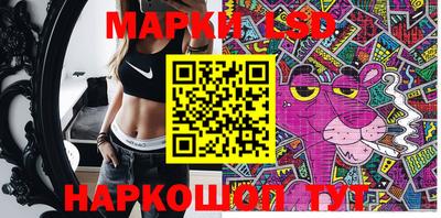 прущая мука Камень-на-Оби