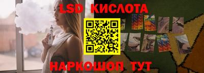прущая мука Камень-на-Оби