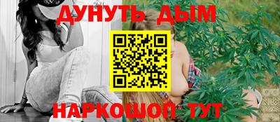 амфетамин Каменск-Шахтинский