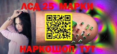 винт Каменск-Уральский
