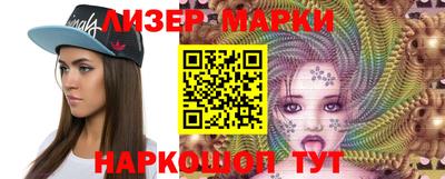 прущая мука Камень-на-Оби