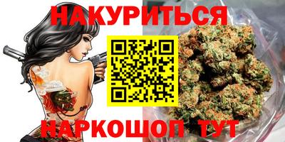 винт Каменск-Уральский