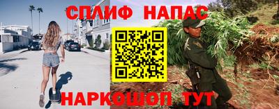 винт Каменск-Уральский