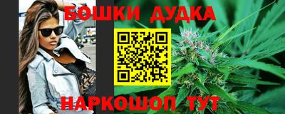 прущая мука Камень-на-Оби