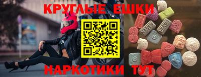 винт Каменск-Уральский