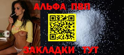 винт Каменск-Уральский