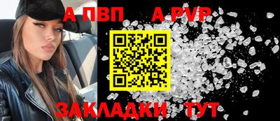 амфетамин Каменск-Шахтинский