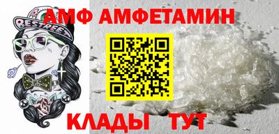 винт Каменск-Уральский