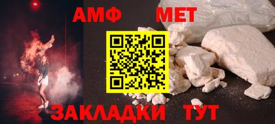 винт Каменск-Уральский