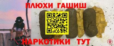 прущая мука Камень-на-Оби