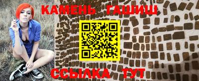 винт Каменск-Уральский