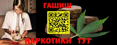 винт Каменск-Уральский