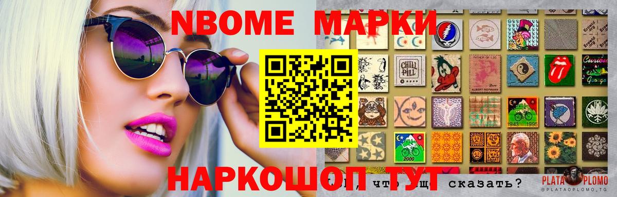 ЛСД экстази кислота  Вход с VPN  ЛСД экстази ecstasy  Александров 