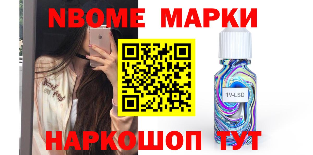 ЛСД экстази кислота Александров